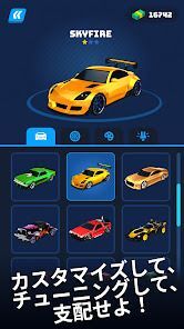 レースマスター 3D (Race Master 3D)の画像
