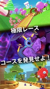 レースマスター 3D (Race Master 3D)の画像