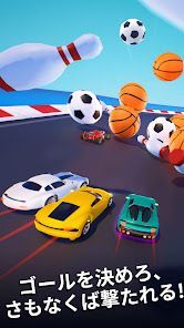 レースマスター 3D (Race Master 3D)の画像