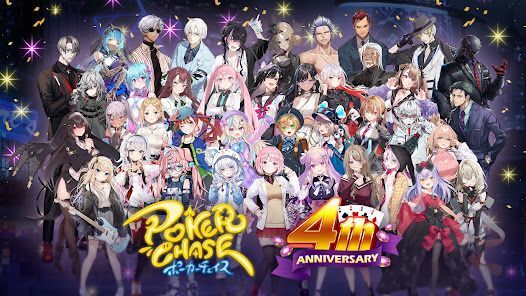 ポーカーチェイス‐Poker Chase‐テキサスホールデムの画像