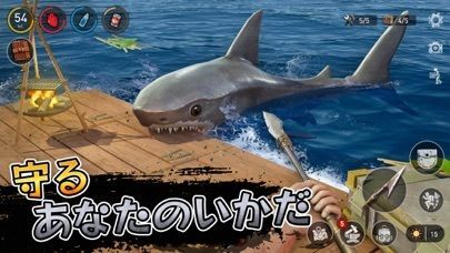 ラフト：サバイバル オンライン ゲームの画像