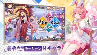 雀皇 - 初心者も雀士もみんな集まれ！の画像