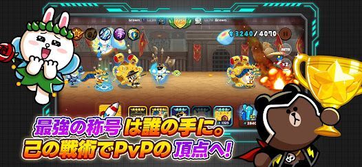 LINE レンジャー -ブラウンやコニーを率いて大戦争！の画像