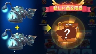 サメサメ進化論(Fish Eater.io)の画像