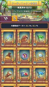 ザクザクキング：放置採掘王国 (Idle Miner)の画像