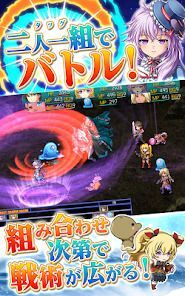 [Premium]RPG アスディバインハーツ２の画像