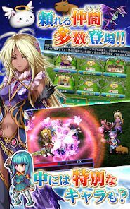 [Premium]RPG アスディバインハーツ２の画像