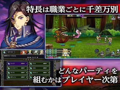 RPG アンビションレコードの画像