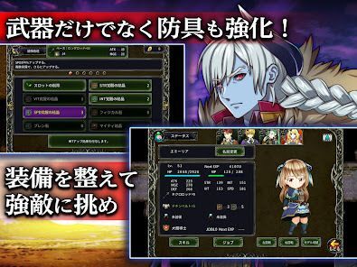 RPG アンビションレコードの画像