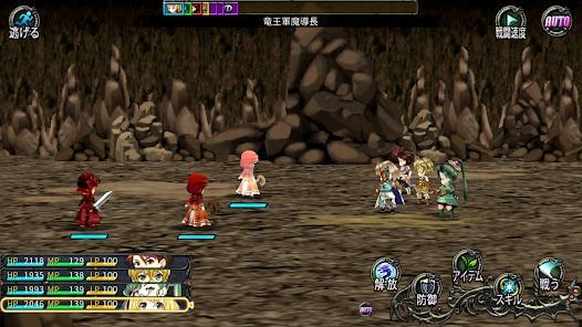 RPG アンビションレコードの画像