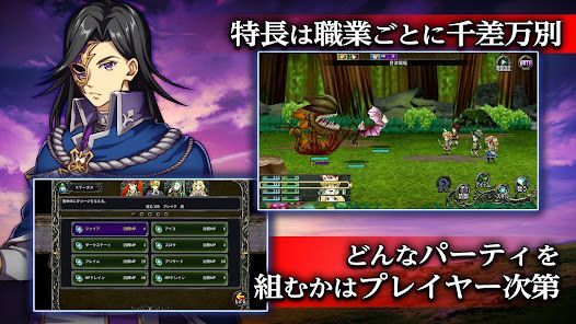 RPG アンビションレコードの画像