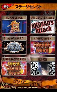 激Jパチスロ HIGH SCHOOL OF THE DEADの画像
