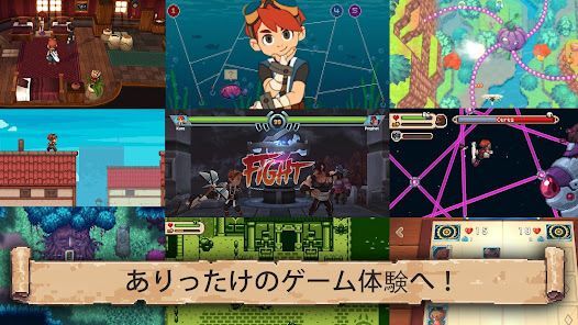 Evoland 2の画像