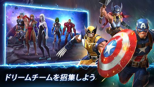 Marvel オールスターバトルの画像