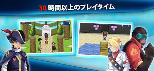 戦う ゲーム (EvoCreo™ ) モンスター格闘ゲームの画像