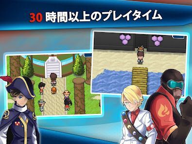 戦う ゲーム (EvoCreo™ ) モンスター格闘ゲームの画像