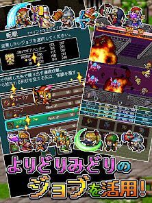 [Premium] RPG ドラゴンプラナの画像