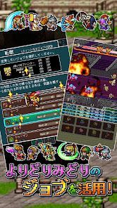 [Premium] RPG ドラゴンプラナの画像