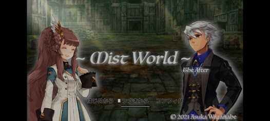 MistWorld-TAの画像