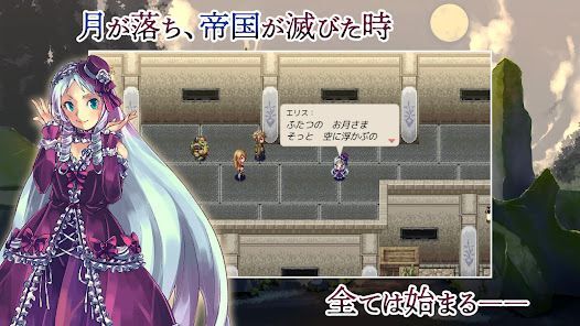 [Premium] RPG アームド&ゴーレムの画像