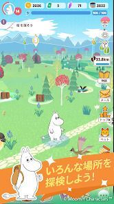 Moomin Moveの画像