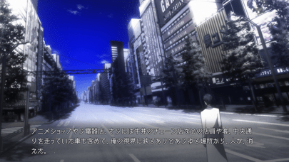 STEINS;GATE ELITEの画像