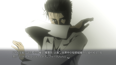 STEINS;GATE ELITEの画像