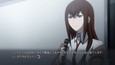 STEINS;GATE ELITEの画像