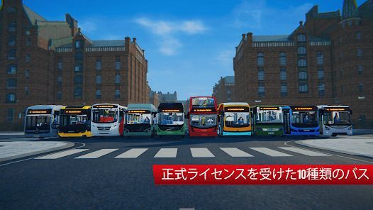 Bus Simulator City Rideの画像