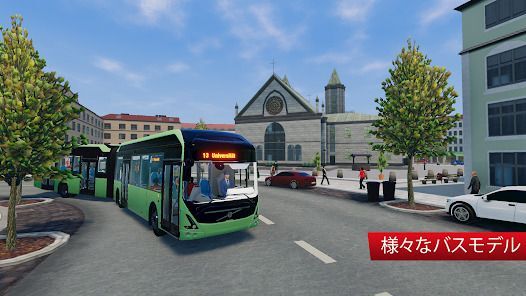 Bus Simulator City Rideの画像