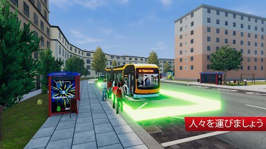 Bus Simulator City Rideの画像