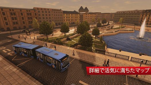 Bus Simulator City Rideの画像