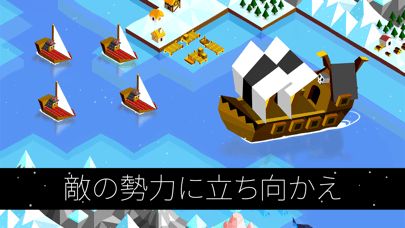 The Battle of Polytopiaの画像
