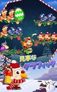 バードソート：カラーパズルゲームの画像