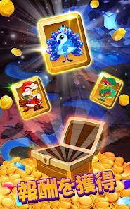 バードソート：カラーパズルゲームの画像