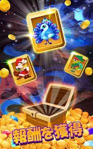 バードソート：カラーパズルゲームの画像