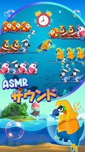 バードソート：カラーパズルゲームの画像
