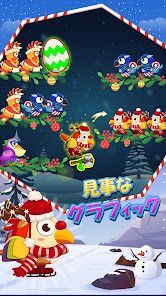 バードソート：カラーパズルゲームの画像