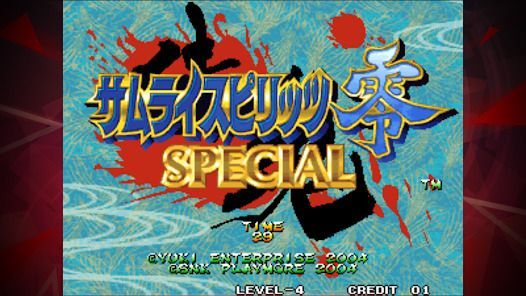 サムライスピリッツ零SPECIAL アケアカNEOGEOの画像