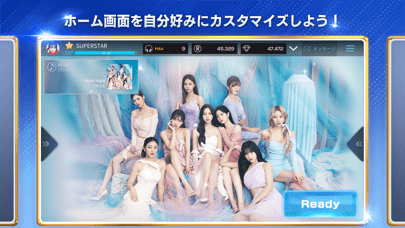 SUPERSTAR JYPNATIONの画像