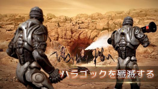 マーズアクション:インフィニットの画像