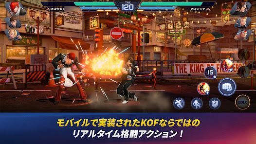 The King of Fighters ARENAの画像