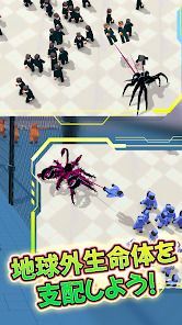Alien Invasion: RPG Idle Spaceの画像