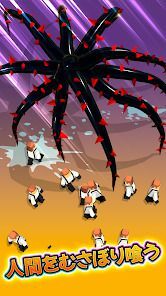 Alien Invasion: RPG Idle Spaceの画像