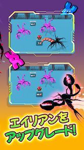 Alien Invasion: RPG Idle Spaceの画像