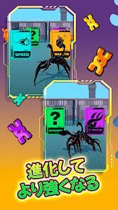 Alien Invasion: RPG Idle Spaceの画像