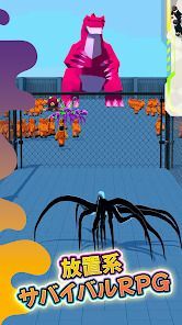 Alien Invasion: RPG Idle Spaceの画像