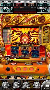 [パチスロ]吉宗３の画像