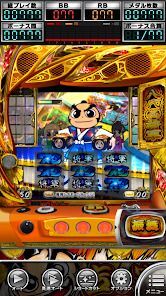 [パチスロ]吉宗３の画像