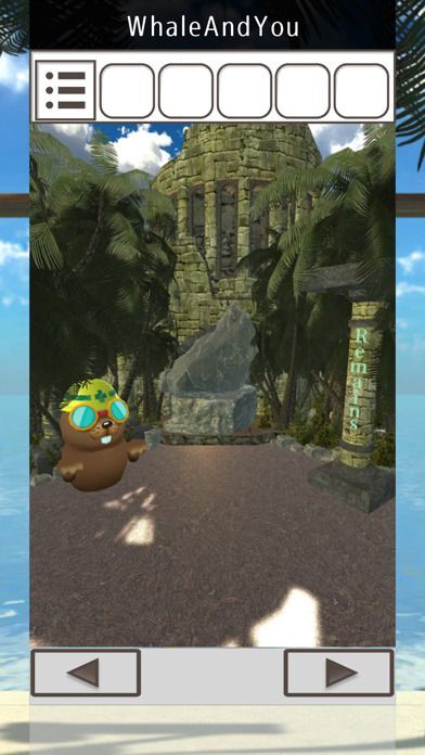ジャングルからの脱出ゲームの画像